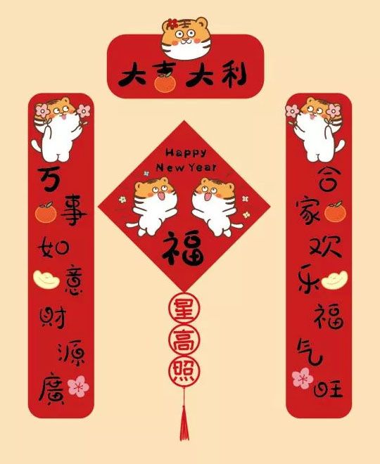 春聯(lián)印刷廠與哪些公司合作呢？