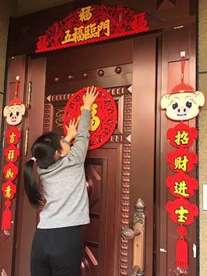 對(duì)聯(lián)廠家免費(fèi)提供對(duì)聯(lián)樣品