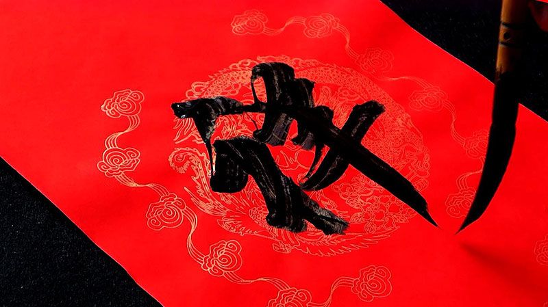春聯(lián)廠家如何生產(chǎn)小批量春聯(lián)訂單？